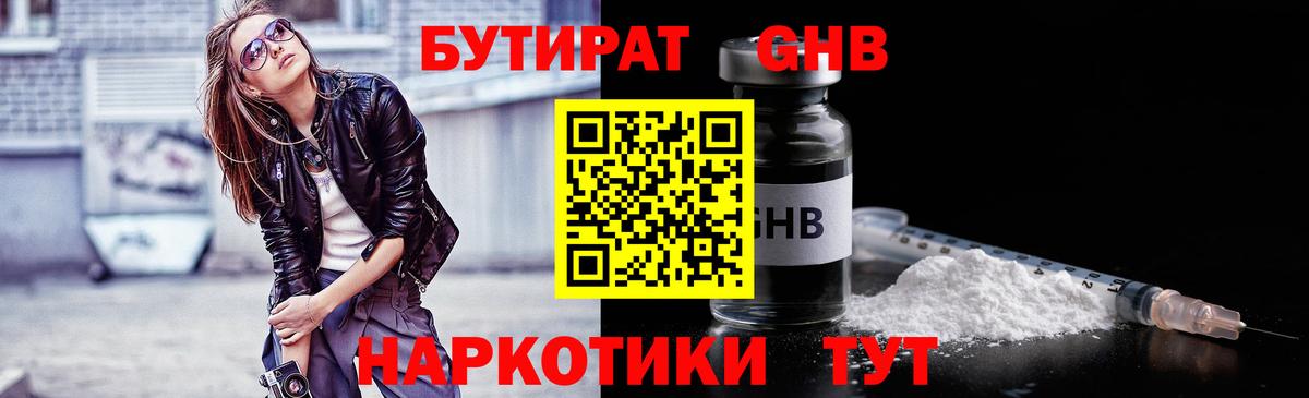 A PVP Кудымкар
