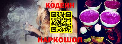 хмурый Ипатово