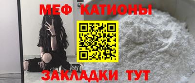 спайс Изобильный