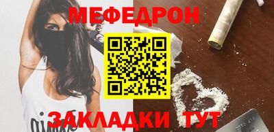 спайс Изобильный
