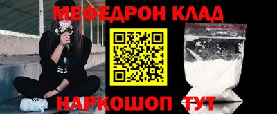 каннабис Ирбит