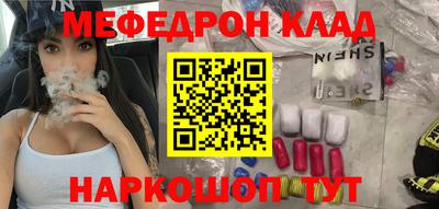 хмурый Ипатово