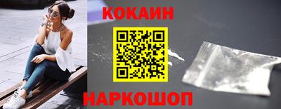 каннабис Ирбит