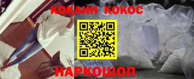 спайс Изобильный