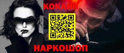 спайс Изобильный