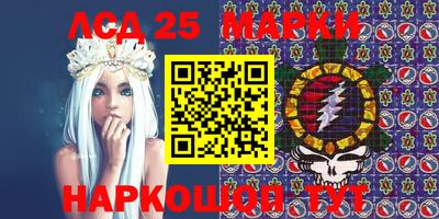 каннабис Ирбит