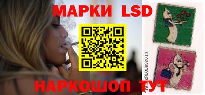 спайс Изобильный