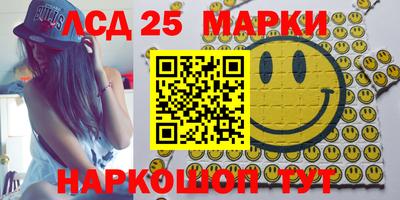 каннабис Ирбит