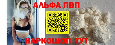 каннабис Ирбит