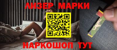 хмурый Ипатово