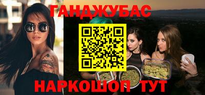спайс Изобильный