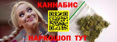 спайс Изобильный