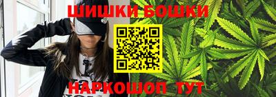 хмурый Ипатово