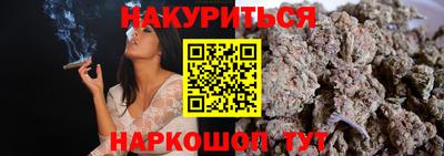 хмурый Ипатово