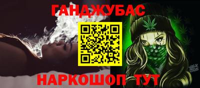 хмурый Ипатово