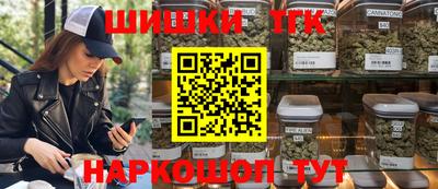 хмурый Ипатово