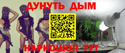 спайс Изобильный