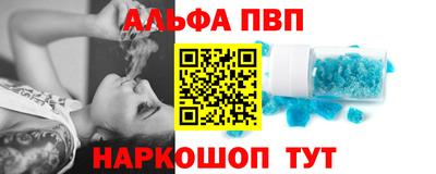 хмурый Ипатово