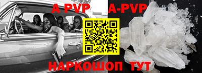 каннабис Ирбит