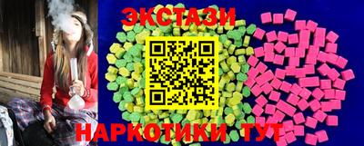 каннабис Ирбит