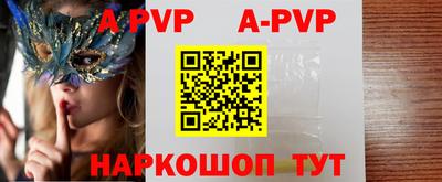 хмурый Ипатово