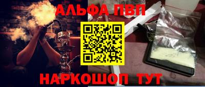 хмурый Ипатово