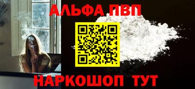 спайс Изобильный