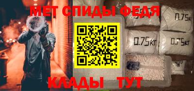 хмурый Ипатово