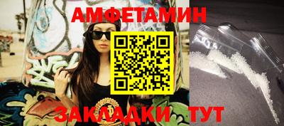 каннабис Ирбит