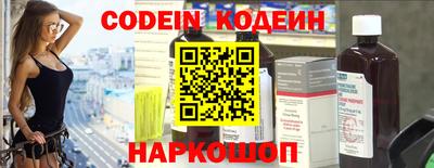 спайс Изобильный