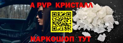 хмурый Ипатово