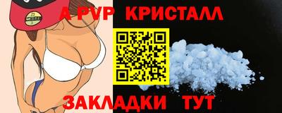 хмурый Ипатово