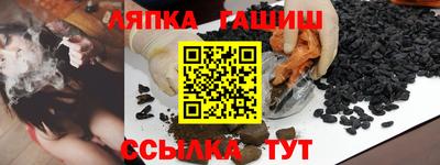 хмурый Ипатово
