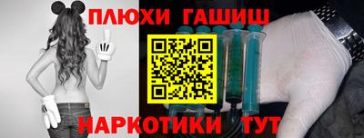 спайс Изобильный