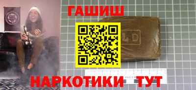 спайс Изобильный