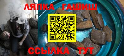 спайс Изобильный