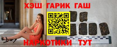 спайс Изобильный