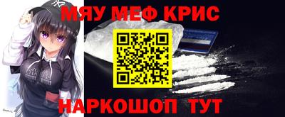 хмурый Ипатово