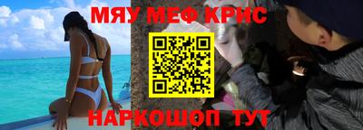 спайс Изобильный