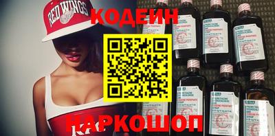 каннабис Ирбит