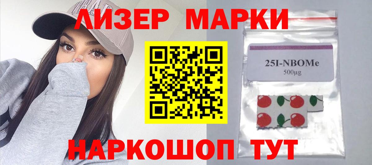 Лсд 25 экстази ecstasy  ЛСД экстази  Кудымкар  Вход с VPN  Лсд 25 экстази ecstasy 
